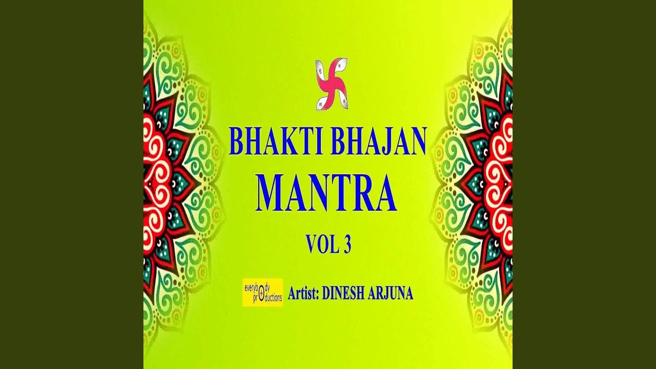 Om Hasti Pisachi Likhe Swaha 108 Times in 5 Minutes (Ganesh Mantra)