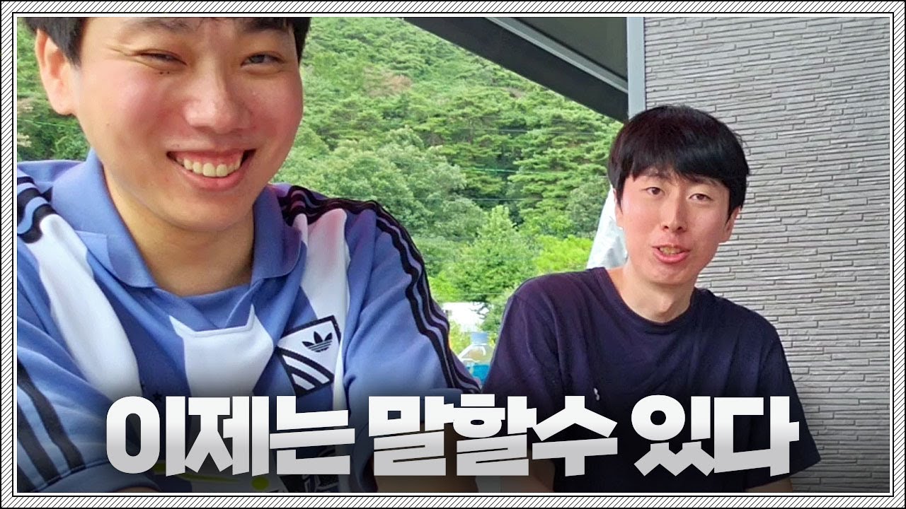 라덴 : 