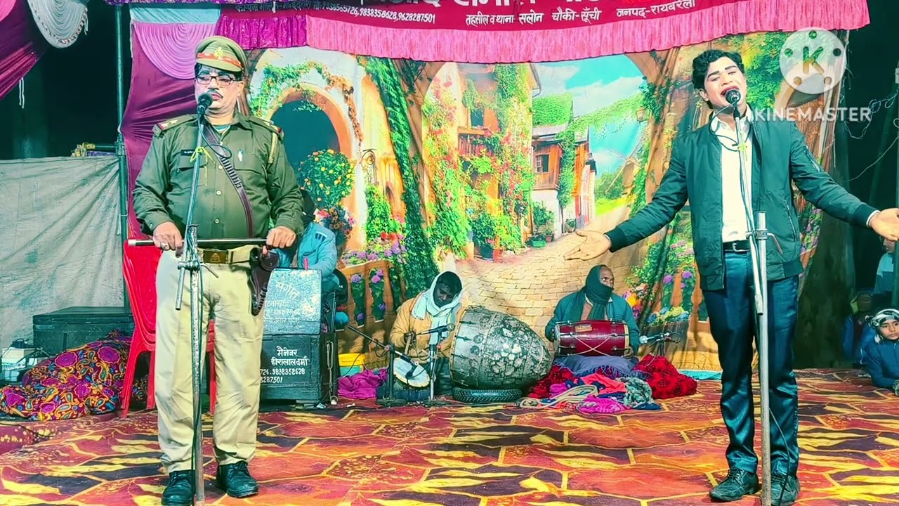 बाप बेटे का जबरदस्त रोल बेसिक को मिला सर कलम करने का आदेश मोहम्मद इदरीश नौटंकी मुमताज अली भटनोसा 