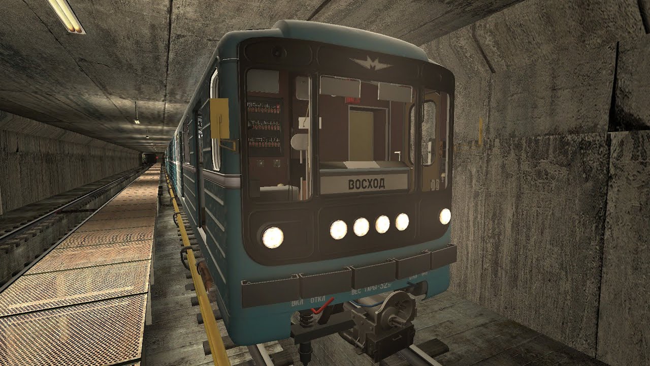 МОСКОВСКИЙ НОМЕРНОЙ НА IMAGINE LINE ► Garry's Mod Metrostroi