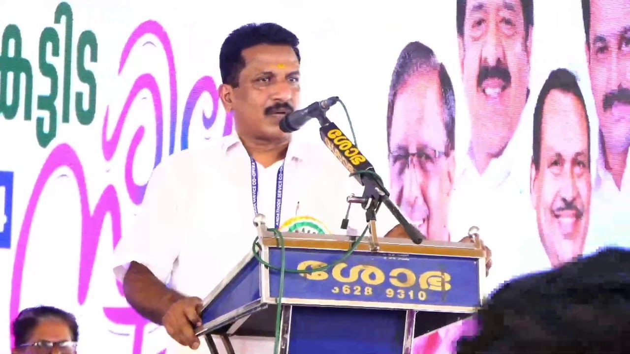 അണ്ടത്തോട് സർവ്വീസ് സഹകരണ ബാങ്ക് പുതിയ കെട്ടിടം ശിലാസ്ഥാപനം