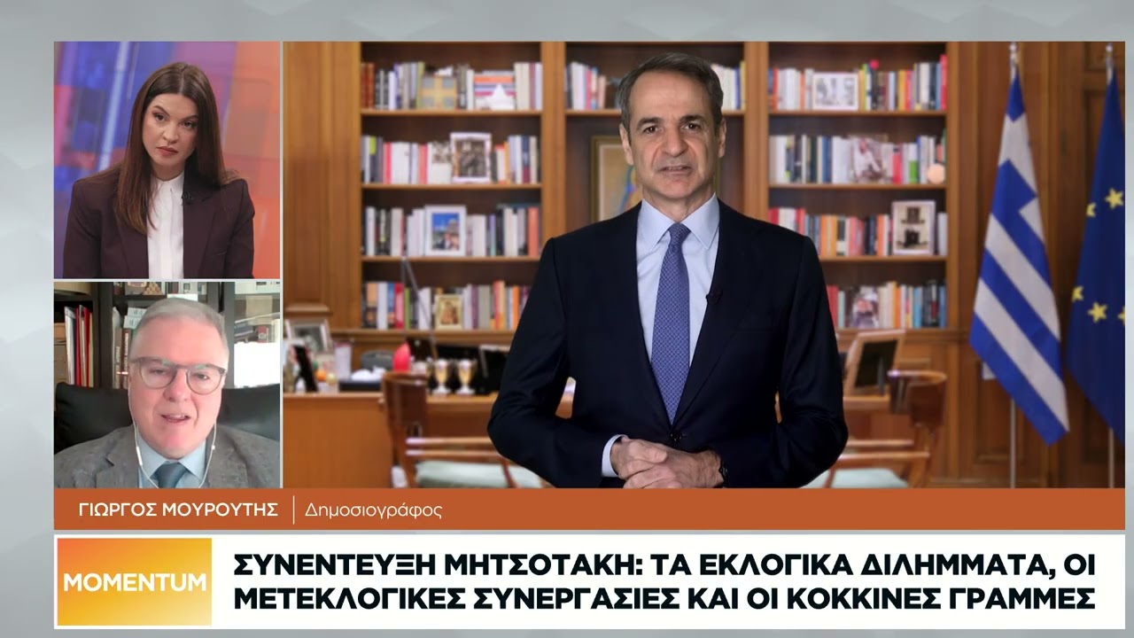Τι είπε και τι δεν είπε ο πρωθυπουργός στη συνέντευξη στον ΣΚΑΪ
