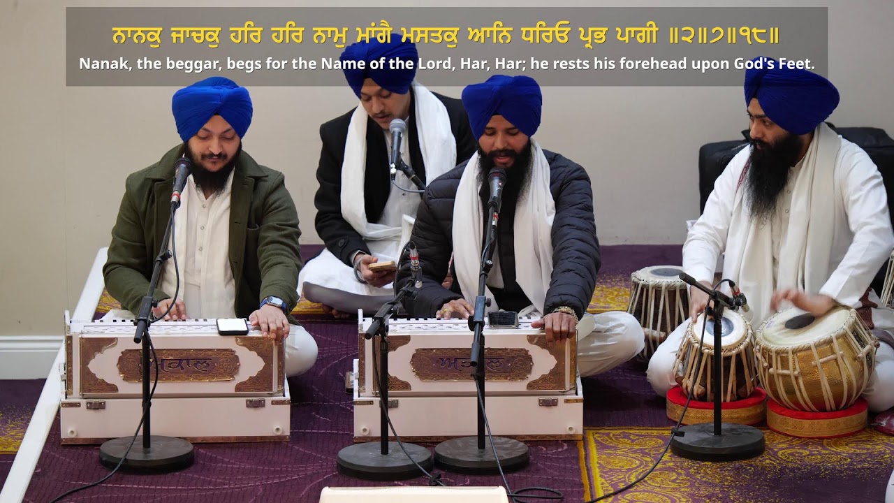 Khalsa Jatha British Isles - Live