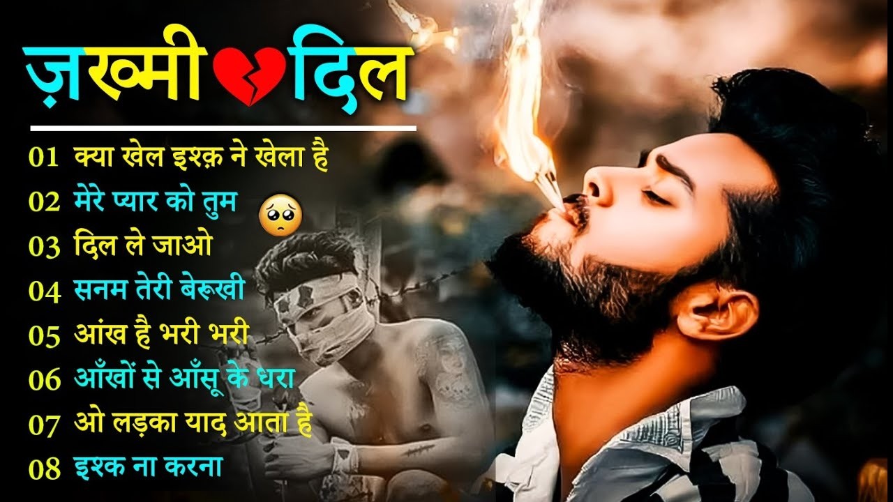New Dard Bhari Ghazal 🥀💔 Kay Khel Ishq Ne Khela Hai 🥀💔 | Kanchan Yadav | Bewafai Sad Ghazal 2026