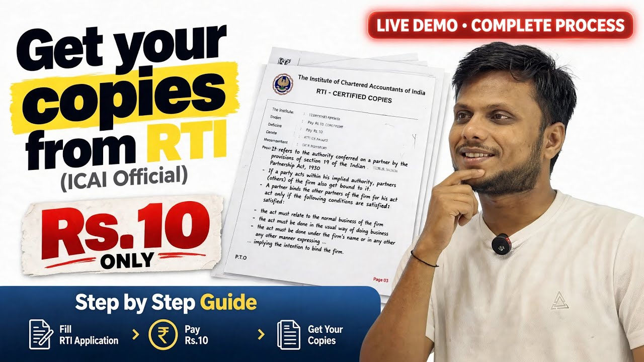 Get Your ICAI Certified Copies From RTI | Live Demo Complete Process | How to Apply for ICAI Copi...