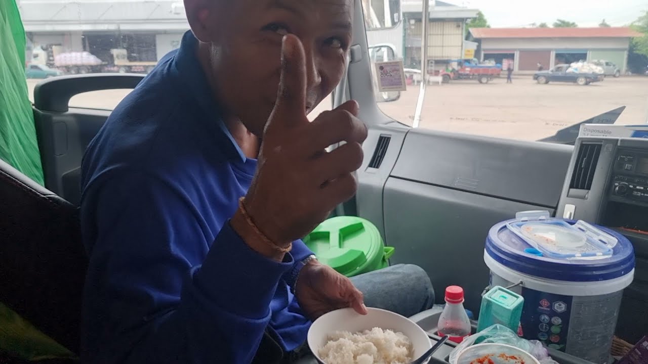 ช่างเอี่ยวขโมยกินข้าวสาวนุ่น