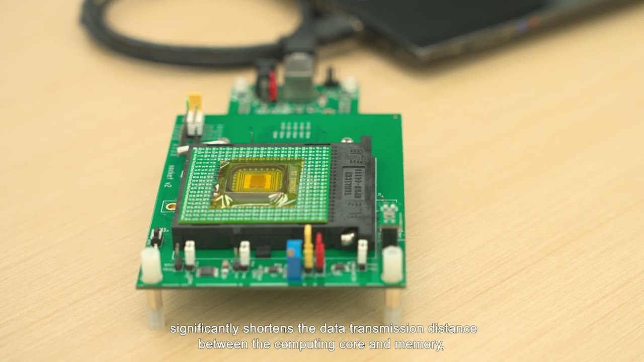 3D Stacked AI and DRAM Inference Chip