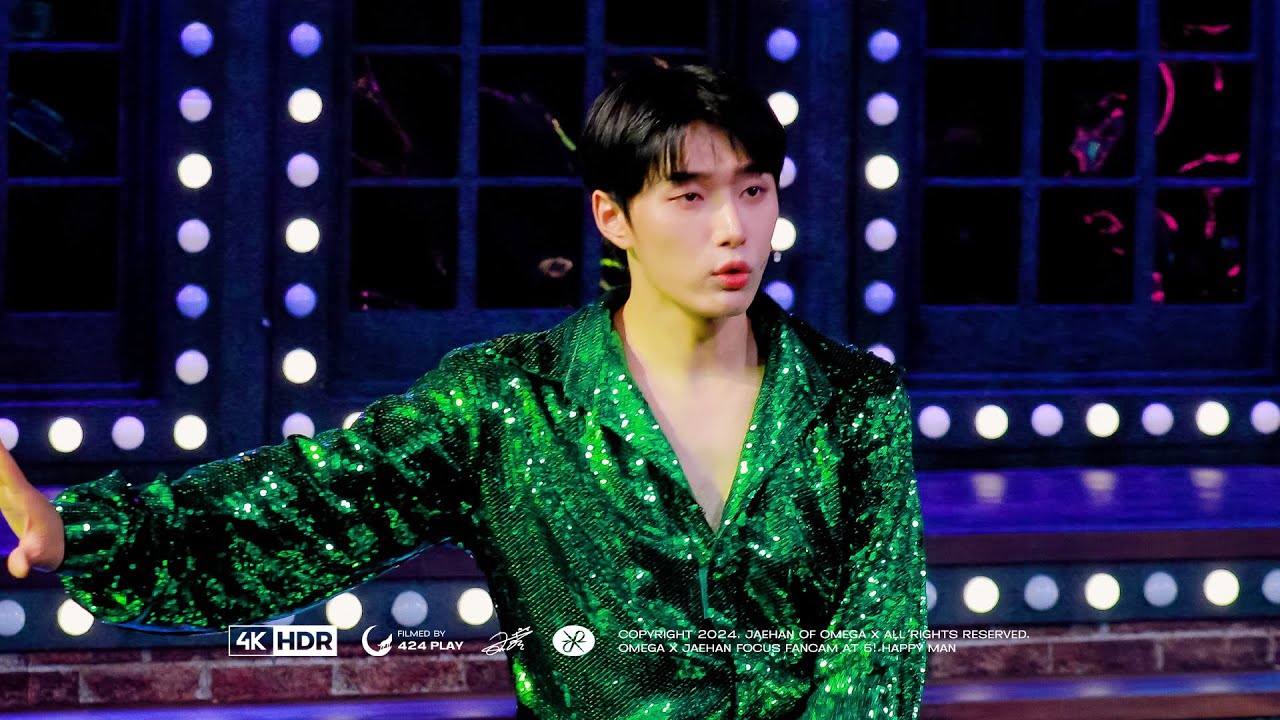 240525 오메가엑스 재한 (OMEGA X JAEHAN) 5! 해피맨 커튼콜
