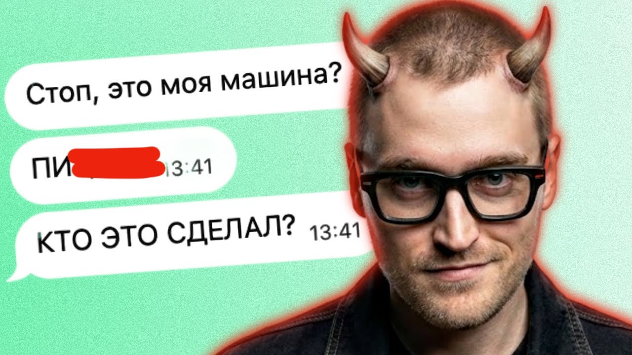 Довёл друга до панички с помощью Nano Banana