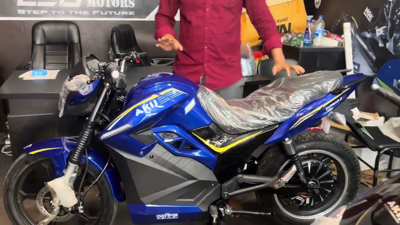 Akij durbar 2.0!!#akij_electric_bike. Full review
