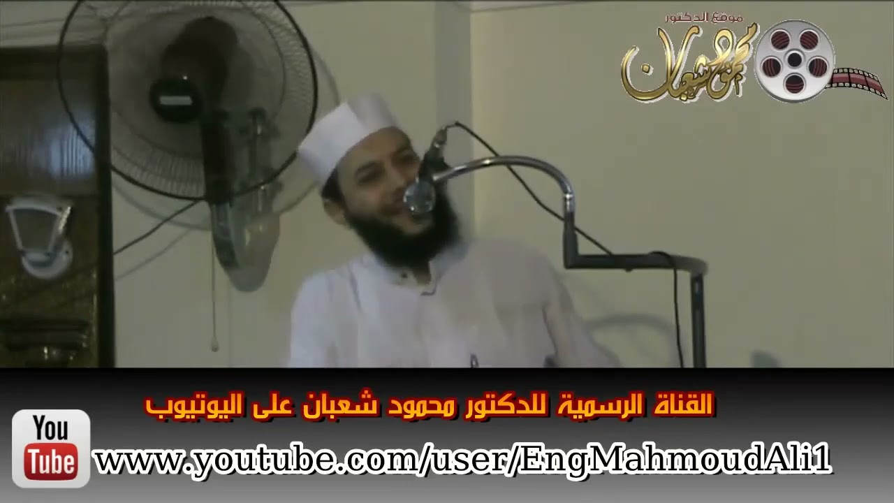 لا تتعجب من الحج و الوقوف بعرفة فهو تحضير لمشهد عظيم