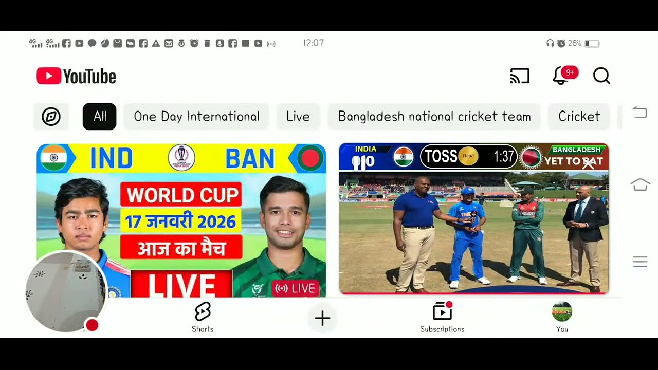🔴Live: India U19 vs Bangladesh U19 | 7th Match | Live Cricket Score & Commentary
