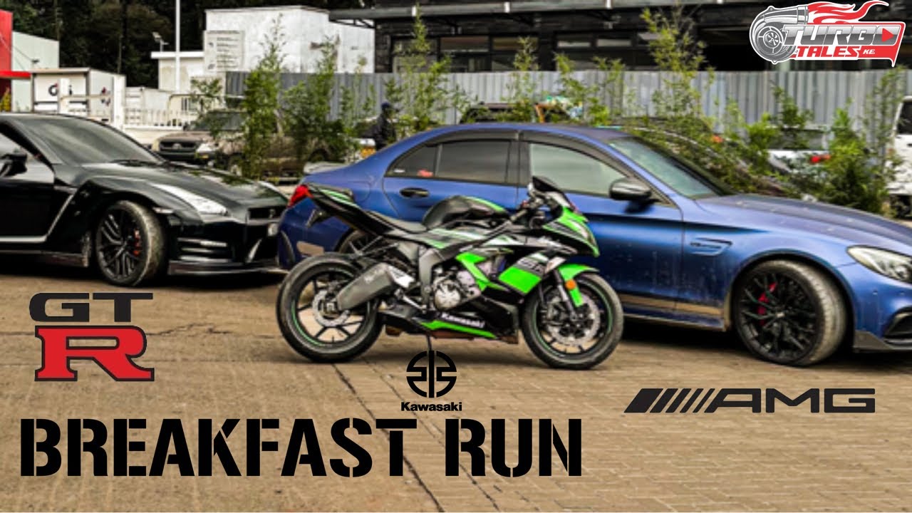 Завтрак-пробежка с MONALISA, R35 GTR и Kawasaki ZX6R