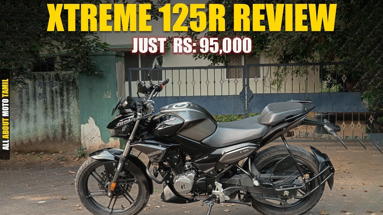 125cc ல அதிக Mileage குடுக்குற ஒரே bike ah? / Xtreme 125r review tamil. @allaboutmototamil4470 