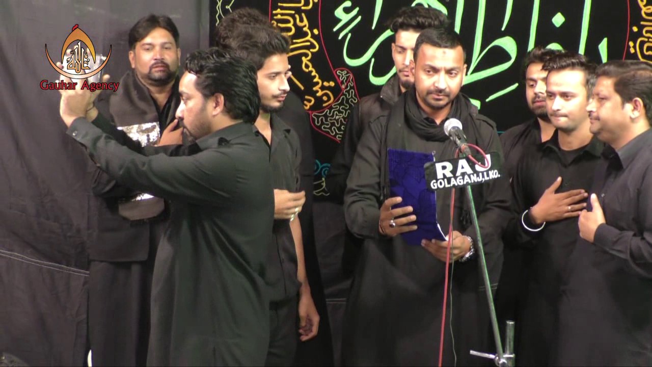 Anjuman-e-Abidiya, Faizabad 01 l Yade Shaheedane Karbala l Jafariya Squad, Lucknow l 2016-17