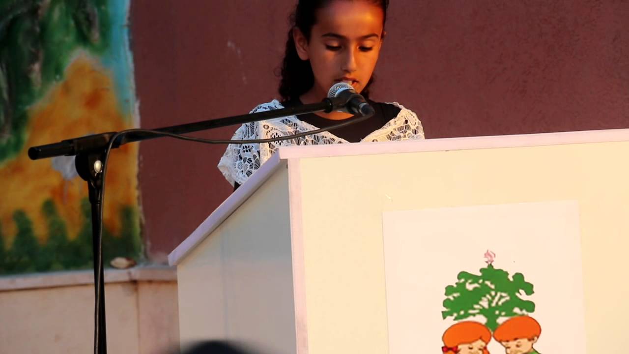 تخريج الزهراء 2014