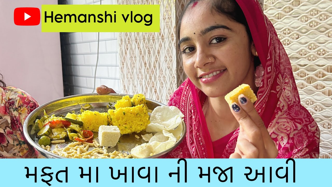 મોજીલા ભાઇ 😂 લટર પટર #viralvideo #viral #viralcomedy #vlog #vlogs #video 