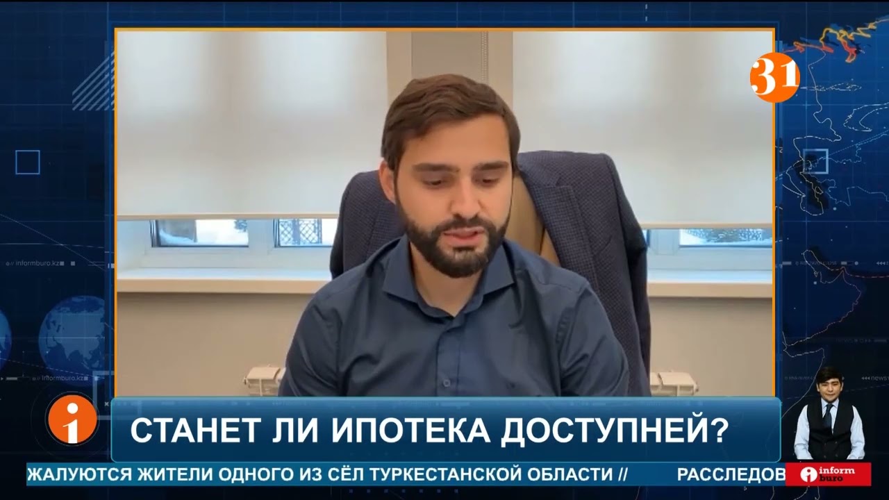Коммерческие банки теперь смогут участвовать в системе жилищно-строительных сбережений