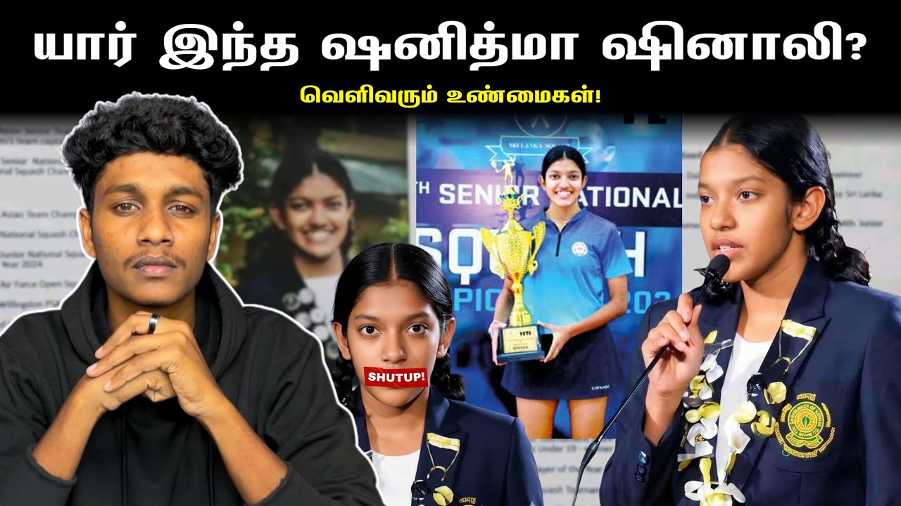 அதிகாரத்தை எதிர்த்து கேள்வி கேட்ட மாணவி!🔥 யார் மீது தவறு⁉️ Full Explanation | VK Karikalan 