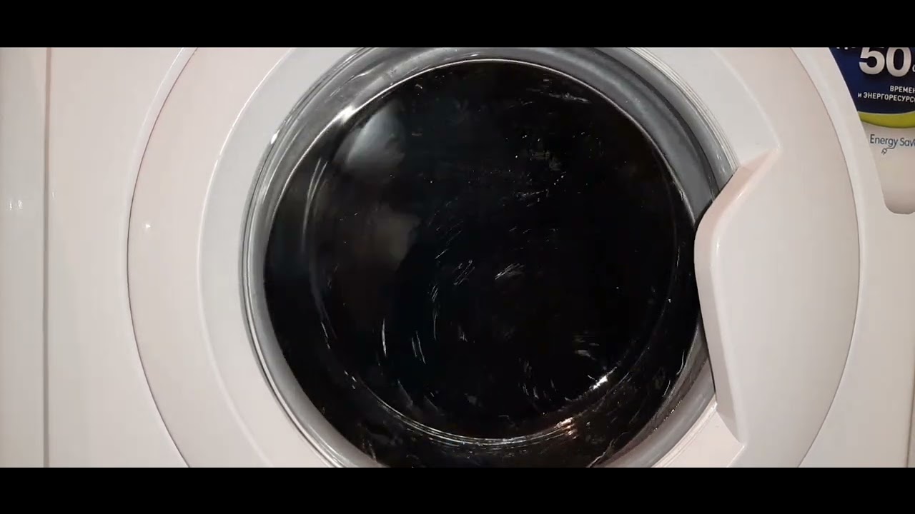 | New Washer on Channel ! | Wash of Dark Fabrics | INDESIT IWSC 5105 | Wool - 40°С ; 800 rpm |