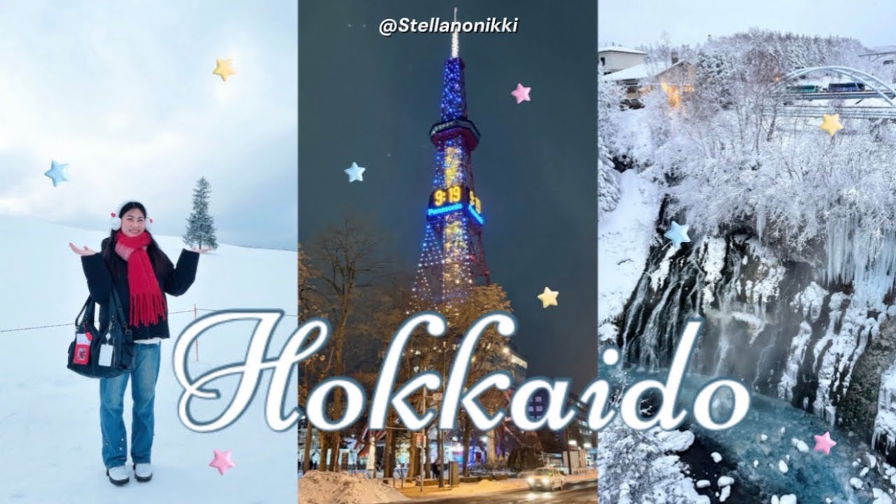 Winter Dreams in Hokkaido | 北海道の冬旅