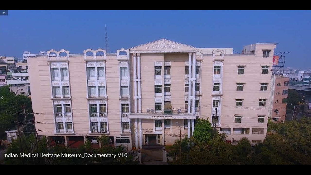 Indian Medical Heritage Museum, Hyderabad - Documentary V1.0