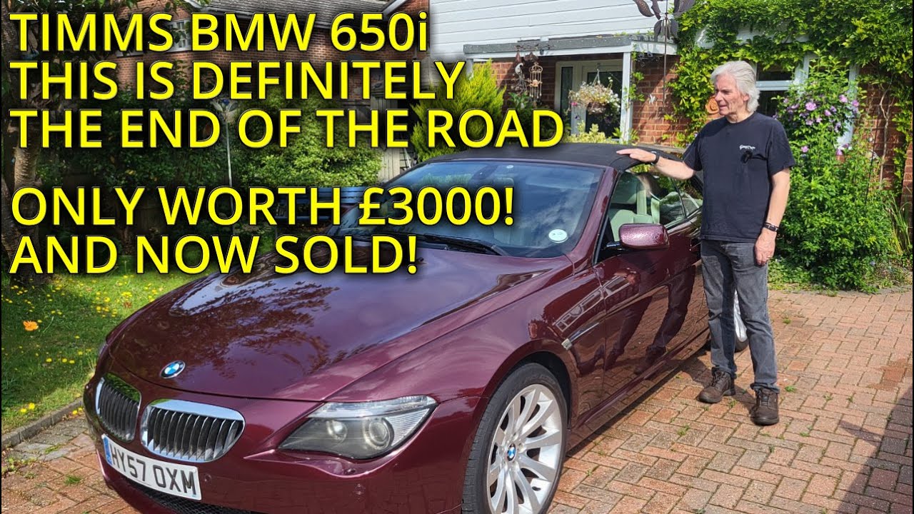 TIMMS BMW 650i — ПОРА ПРОЩАТЬСЯ!