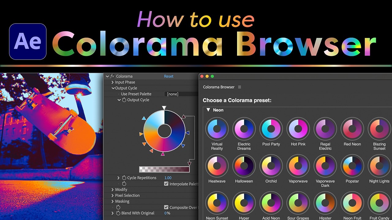Как использовать браузер Colorama для After Effects &mdash; раскройте истинный потенциал Colorama