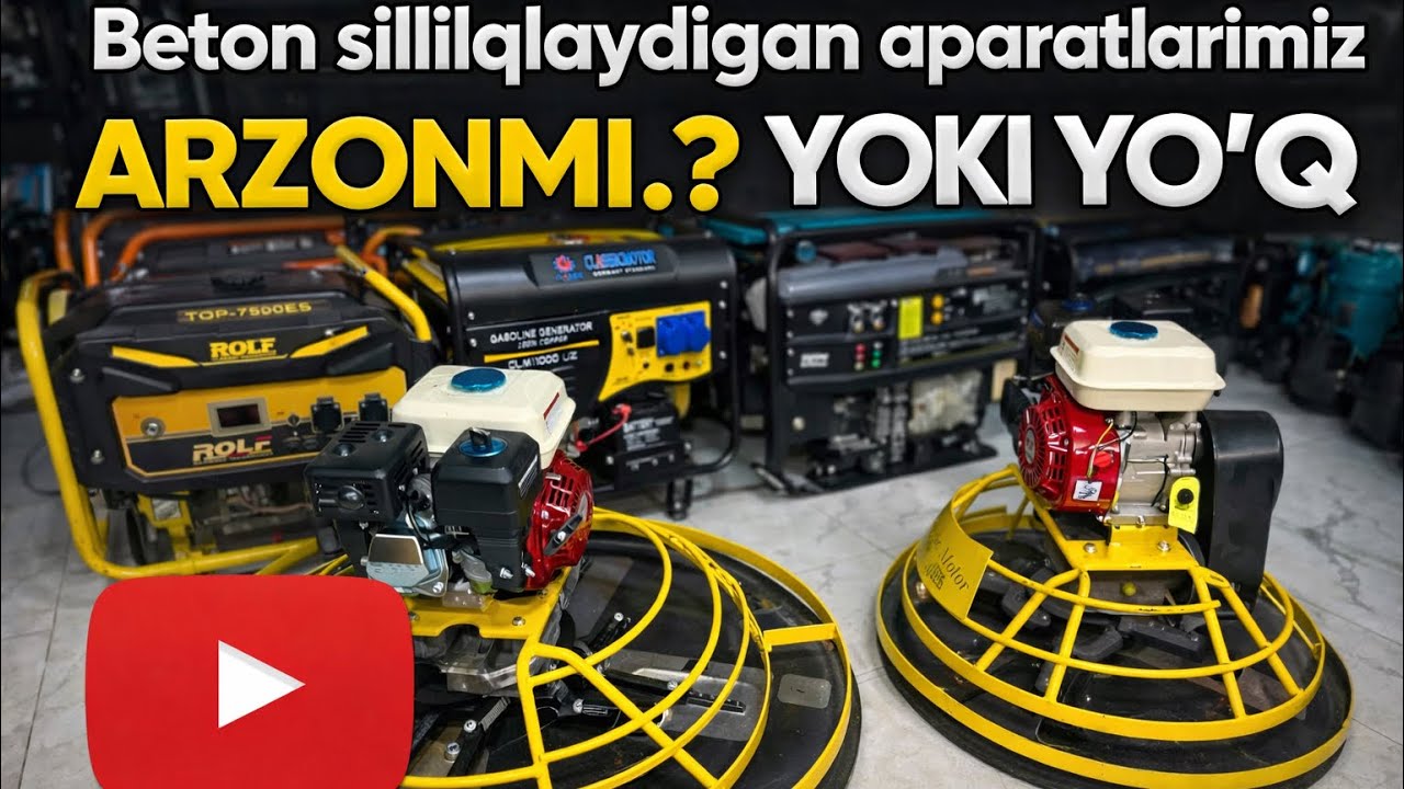 Judayam arzon narxlarda ‼️