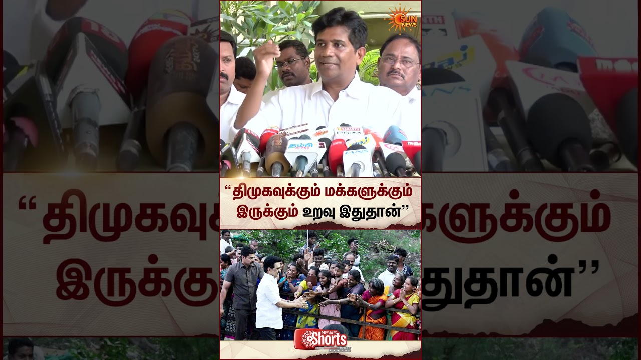 Dravida Model 2.0 | Ezhilan Speech | CM Stalin | DMk | Tn Election 2026 |  Sun News