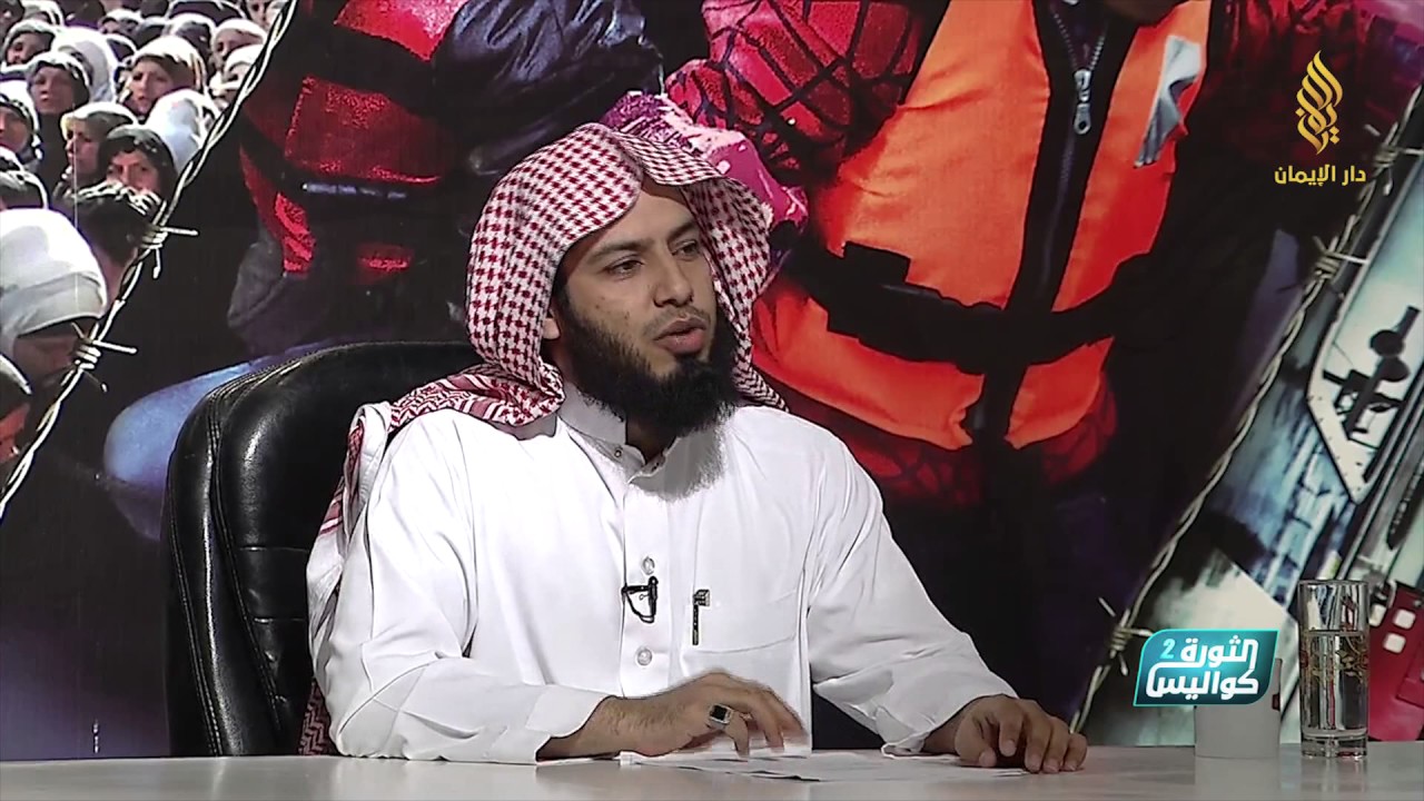 كواليس الثورة - الحلقة السادسة والخمسون - سيرة القائد زهران علوش 1