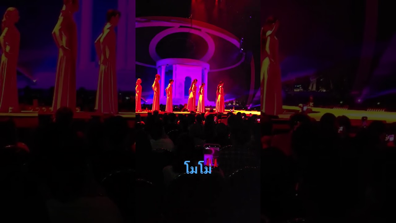 karawaconcert