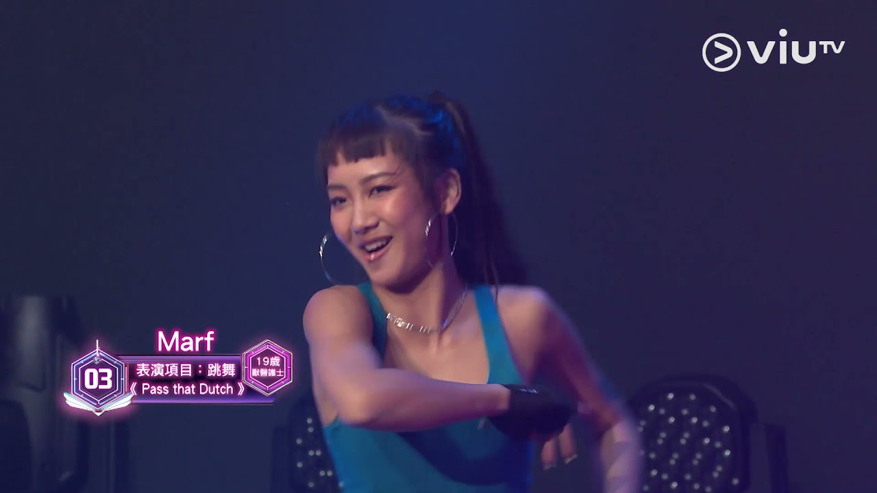 《全民造星IV》連環KO梁祖堯！跳得唱得仲演得？氣質少女Marf綻放舞台魅力！