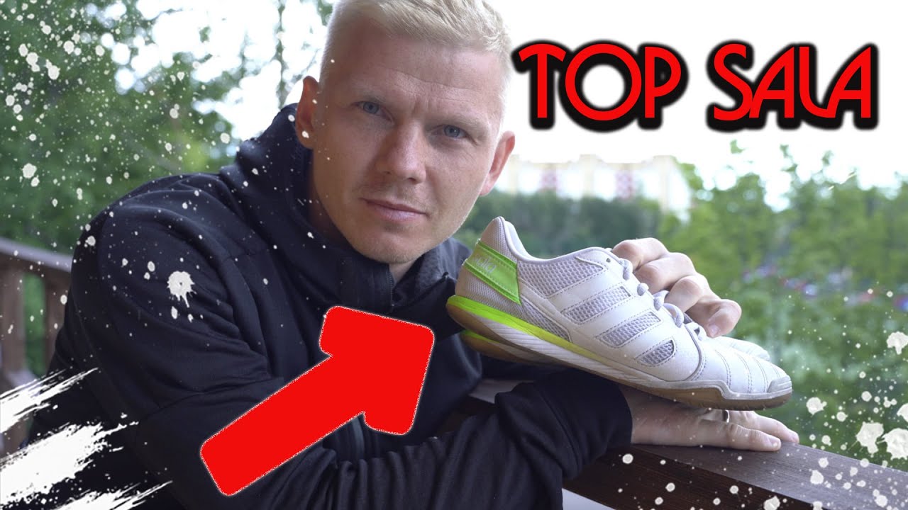 ФУТЗАЛКИ Top Sala - ОБЗОР и ОПЫТ