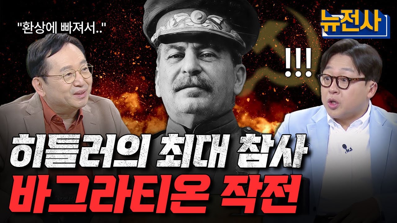 [통합판] 꿀잠 보장ㅣ자기 전에 