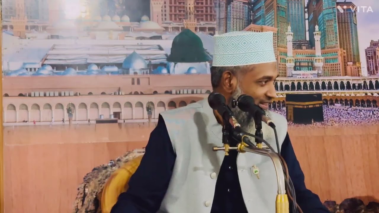 রোজার পুরস্কার। ড. মাওলানা মুহাম্মদ এমদাদুল হক। 