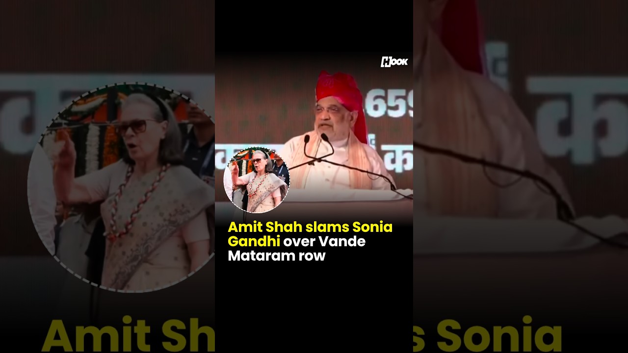 Amit Shah slams Sonia Gandhi over Vande Mataram row