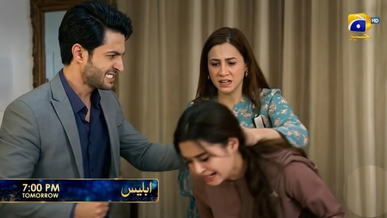 Iblees Episode 65 Promo| Iblees drama Episode 65 Full Extended Teaser| Iblees Episode 64 Review 