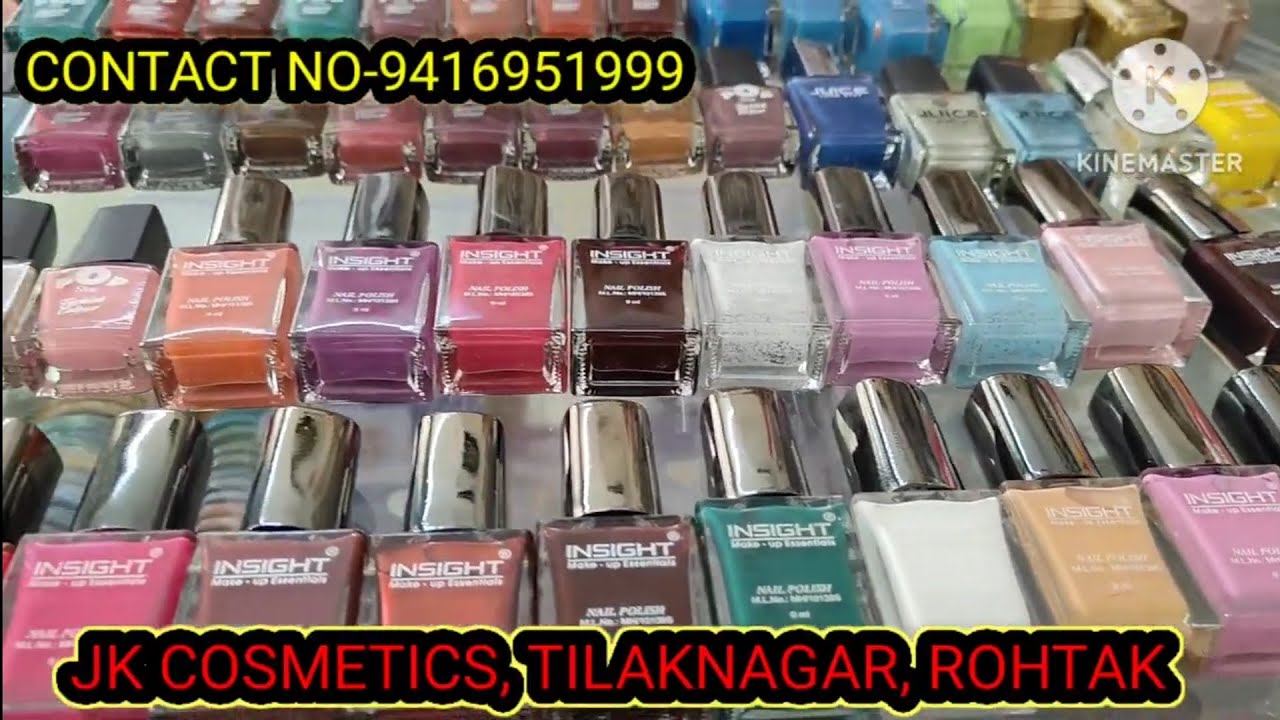 COSMETICS SHOP पर NAIL PAINT'S की VARIETY कैसे रखें और किस रेट पर सेल करें 