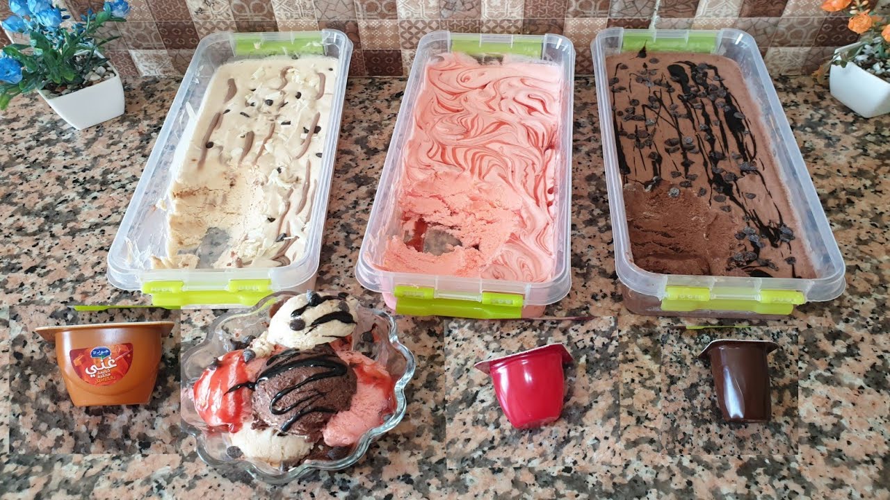 كلاص بمذاق هائل  أحسن من الذي يباع في المحلات 🍨بثلات نكهات قوام كريمي إقتصادي بطريقة سهلة وبسيطة 👌👍