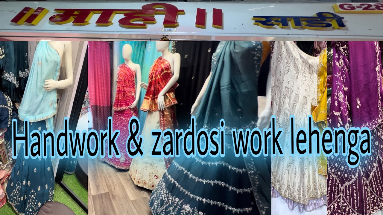 HAND WORK & ZARDOSI Work LEHENGA || Old Bombay Market || SURAT