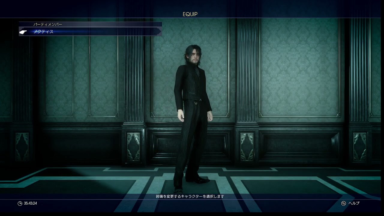 ファイナルファンタジー15　＃20　強くなって帰ってきたと思ったら意外とそうでもないぞ....