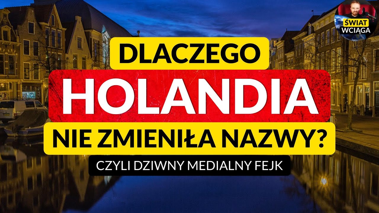 HOLANDIA czy NIDERLANDY? ◀🌎 Czy Holandia zmieniła nazwę? Czym jest Królestwo Niderlandów?