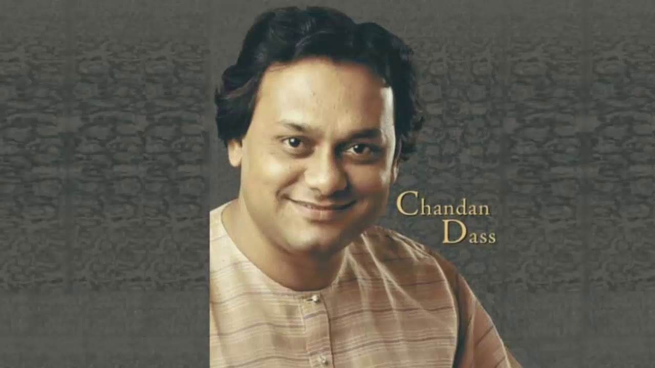 Khud apne ko dhunda tha /// CHANDAN DAS