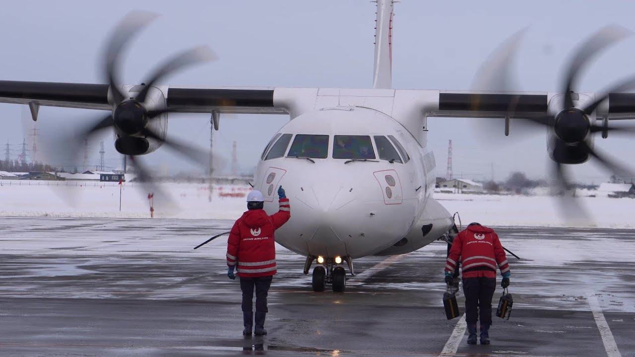 JAC ATR42 600JA01JCエンジン始動　～丘珠空港～2023 01 23