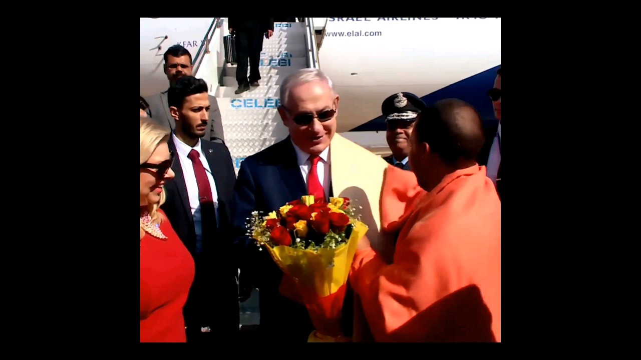 Israel PM Netanyahu Meet CM Yogi Adityanath #pm #cm #israel #netanyahu #yogiadityanath #india #viral