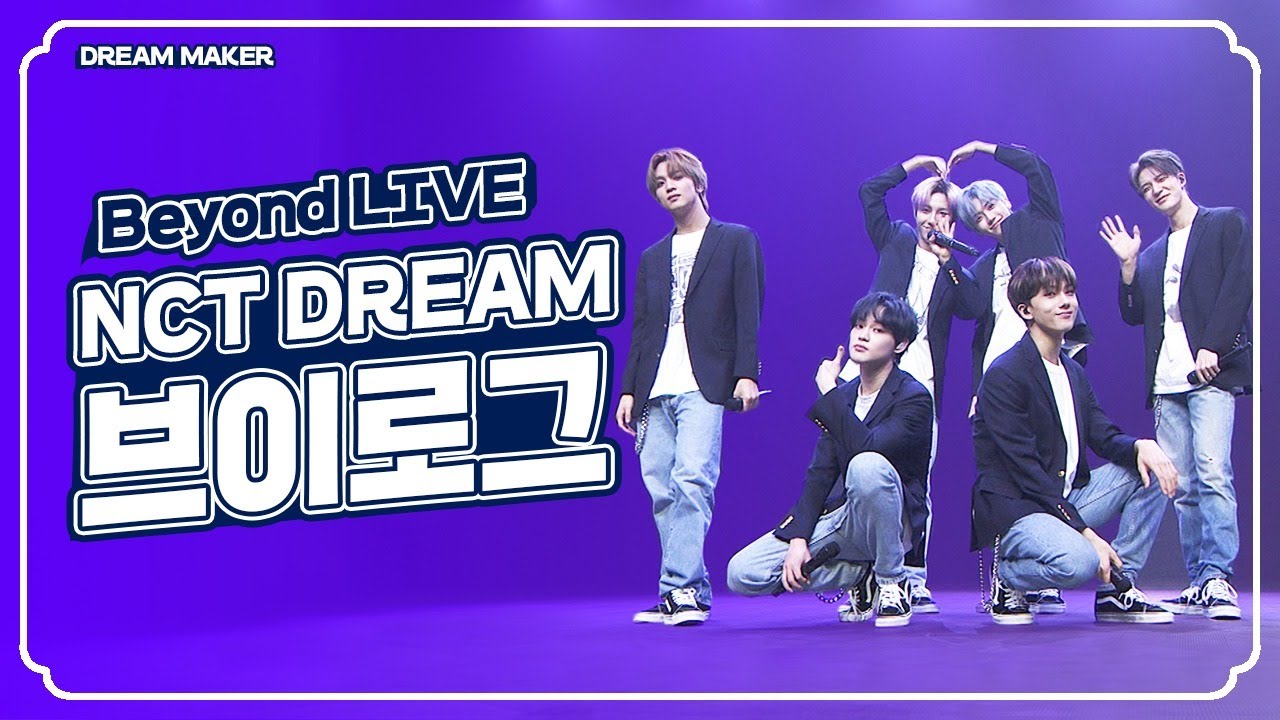 Beyond LIVE - NCT DREAM : Beyond the DREAM SHOW │ Concert Making Vlog