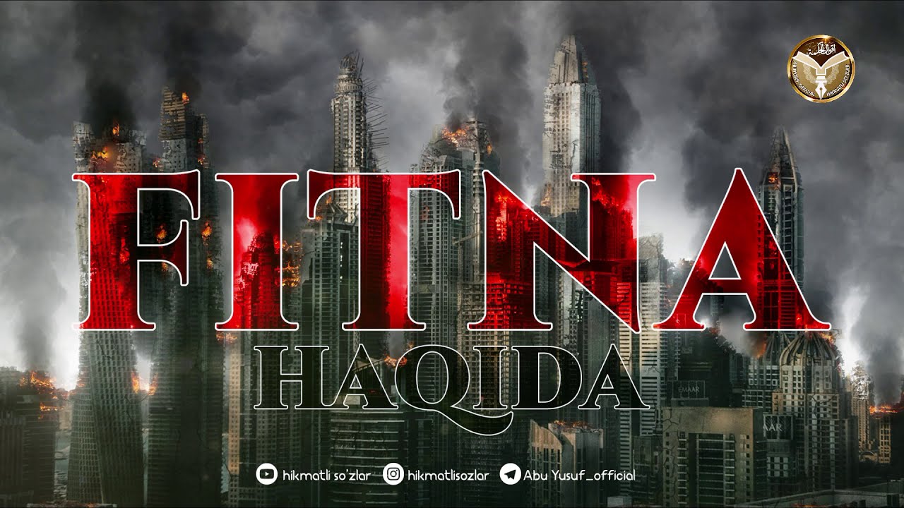 FITNA NIMA?  |  ФИТНА НИМА?
