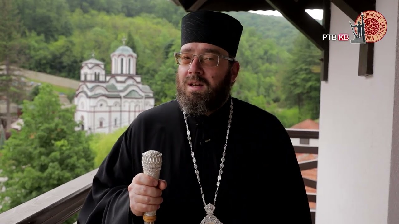 Prilog   RTVKV   Presvlacenje mostiju Svetog Zosima u manastiru Tumane