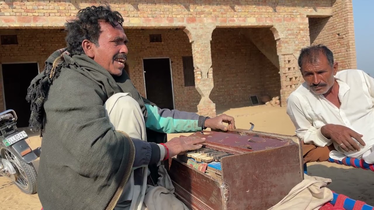 Kia awaz hai